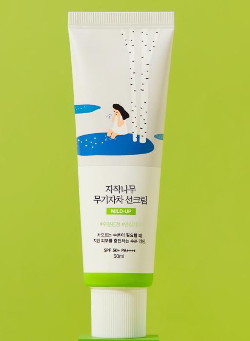 Hannam Mart Product Thumbnail