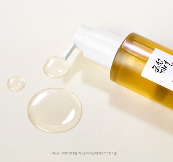 Hannam Mart Product Thumbnail