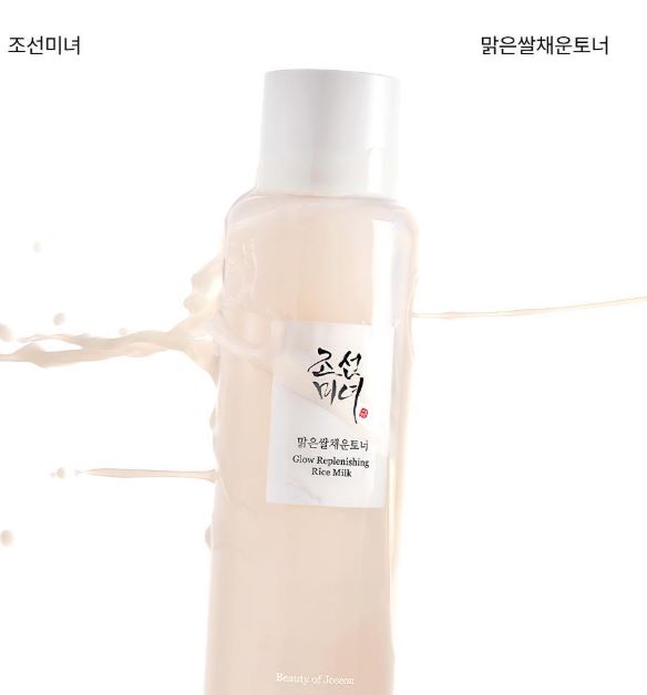 Hannam Mart Product Thumbnail