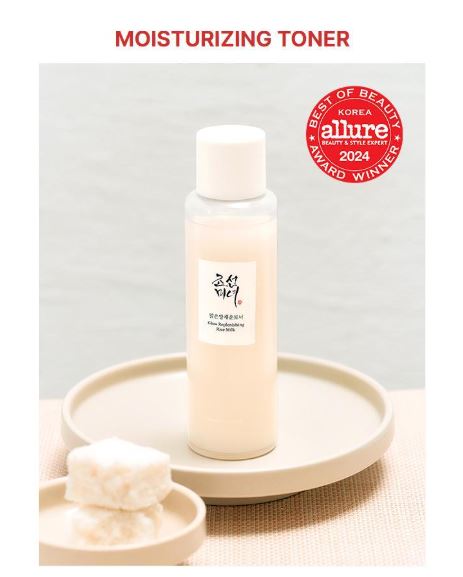 Hannam Mart Product Thumbnail