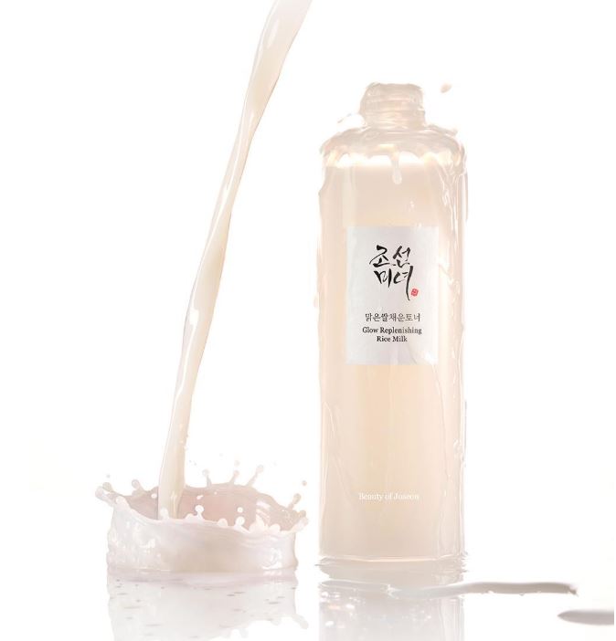 Hannam Mart Product Thumbnail