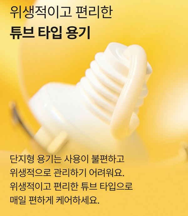 Hannam Mart Product Thumbnail