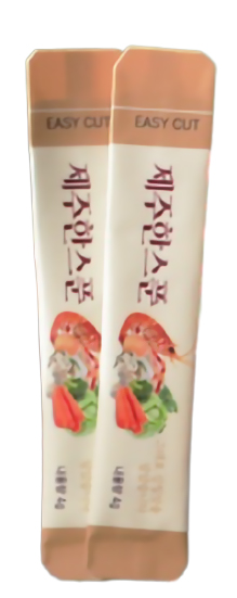 Hannam Mart Product Thumbnail