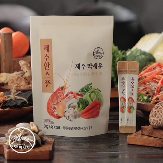 Hannam Mart Product Thumbnail