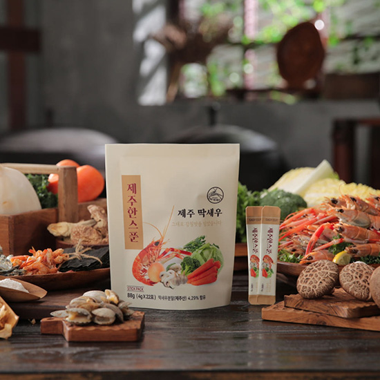 Hannam Mart Product Thumbnail