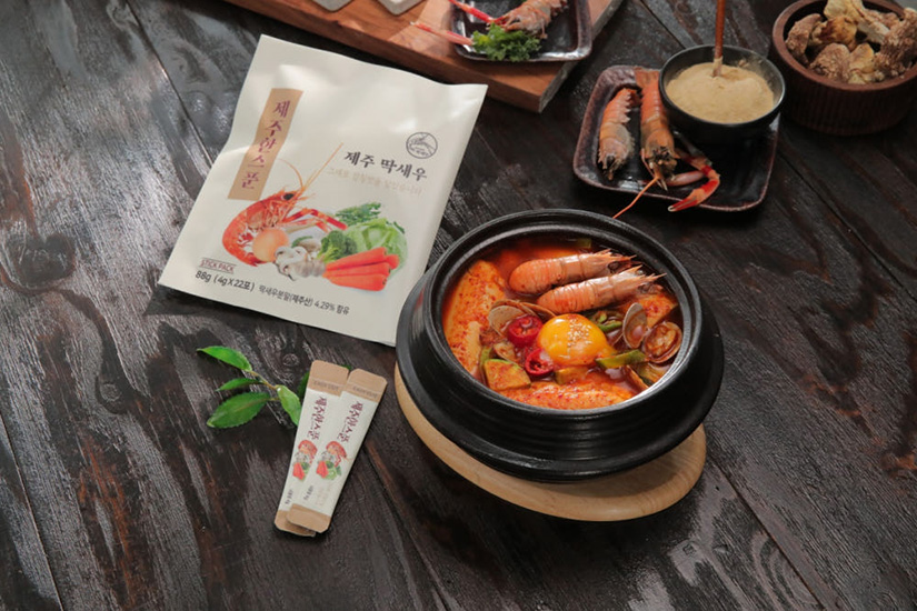 Hannam Mart Product Thumbnail