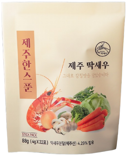 Hannam Mart Product Thumbnail