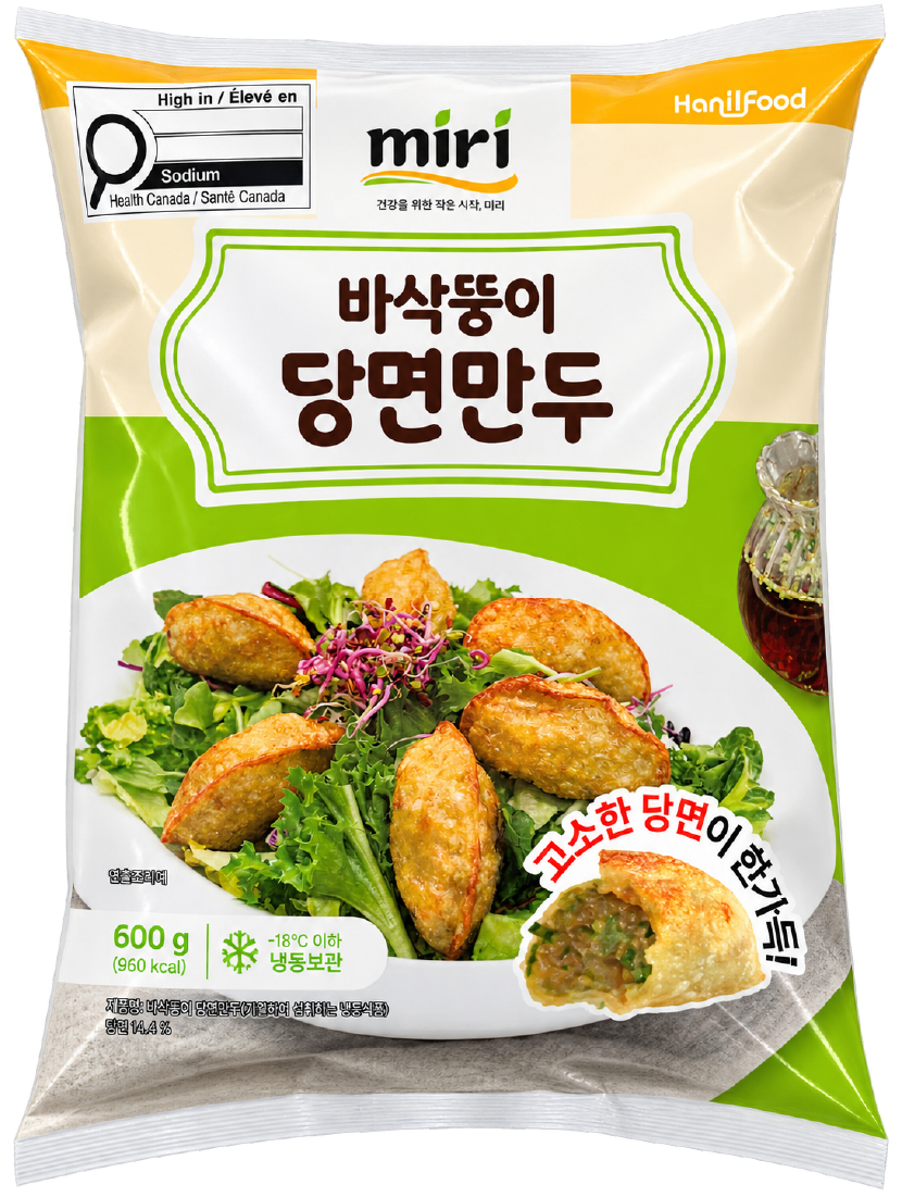 Hannam Mart Product Thumbnail
