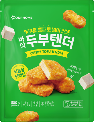 Hannam Mart Product Thumbnail