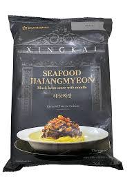 Hannam Mart Product Thumbnail