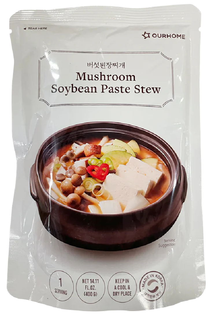Hannam Mart Product Thumbnail
