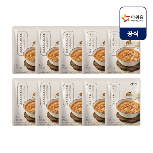 Hannam Mart Product Thumbnail