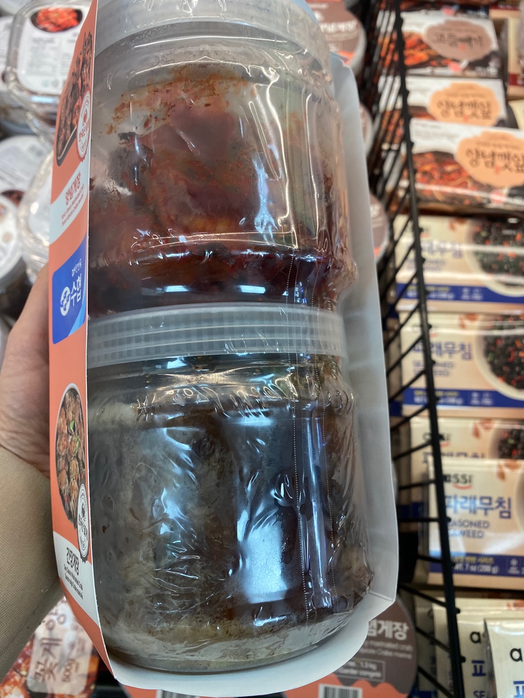 Hannam Mart Product Thumbnail