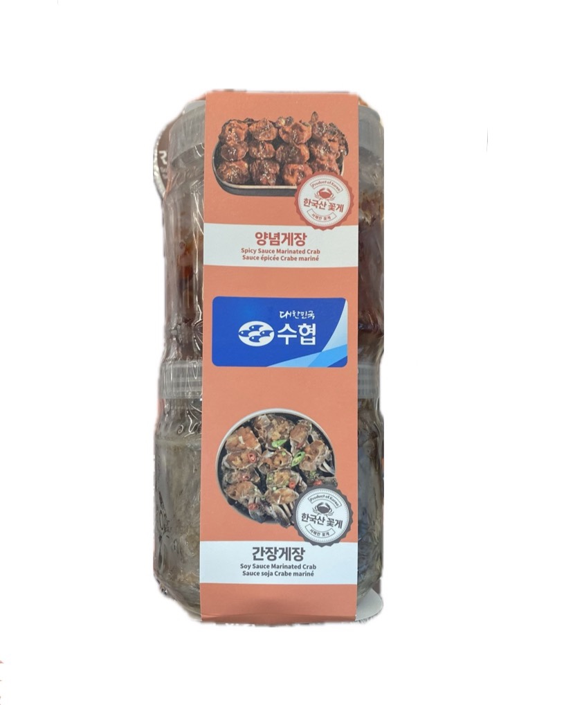 Hannam Mart Product Thumbnail