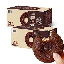 Hannam Mart Product Thumbnail