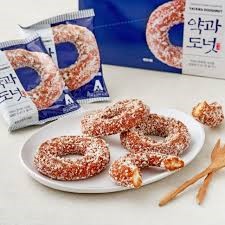 Hannam Mart Product Thumbnail