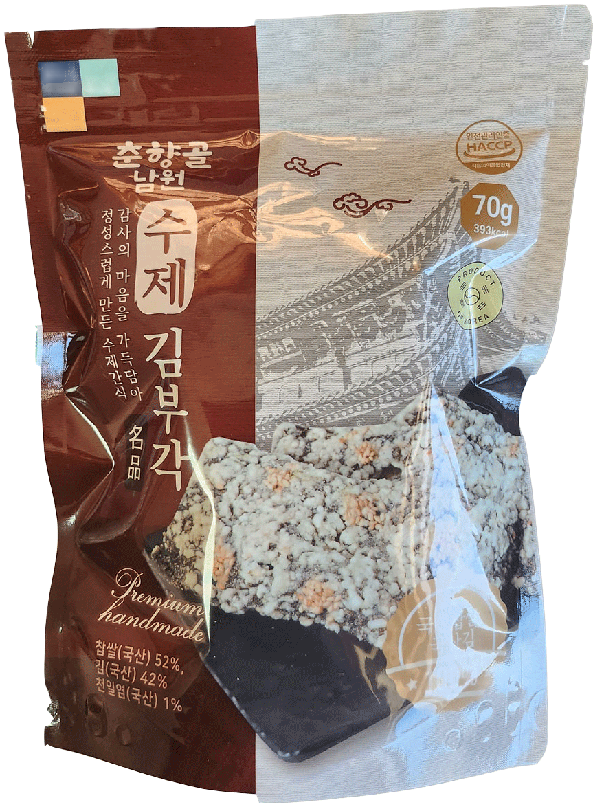 Hannam Mart Product Thumbnail