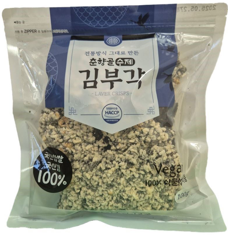 Hannam Mart Product Thumbnail