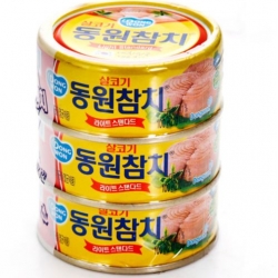 Hannam Mart Product Thumbnail