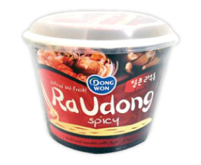 Hannam Mart Product Thumbnail