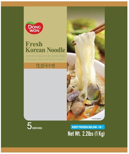 Hannam Mart Product Thumbnail