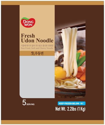 Hannam Mart Product Thumbnail