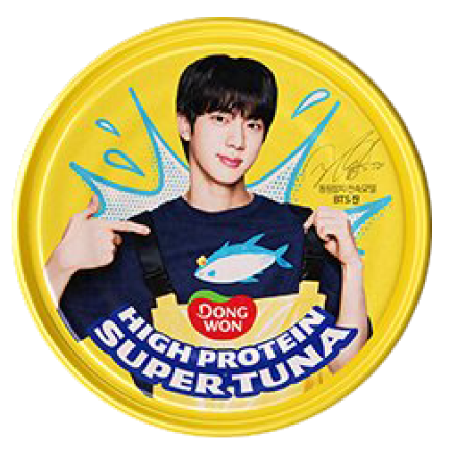 Hannam Mart Product Thumbnail