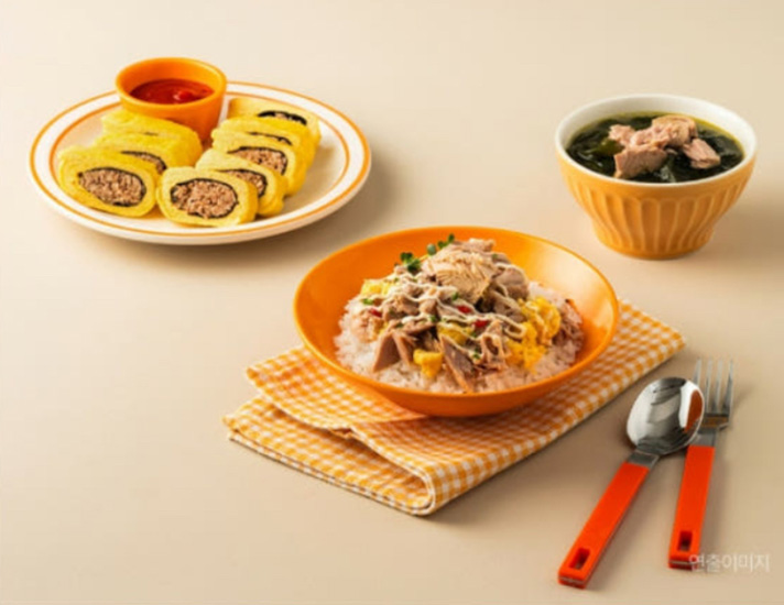 Hannam Mart Product Thumbnail