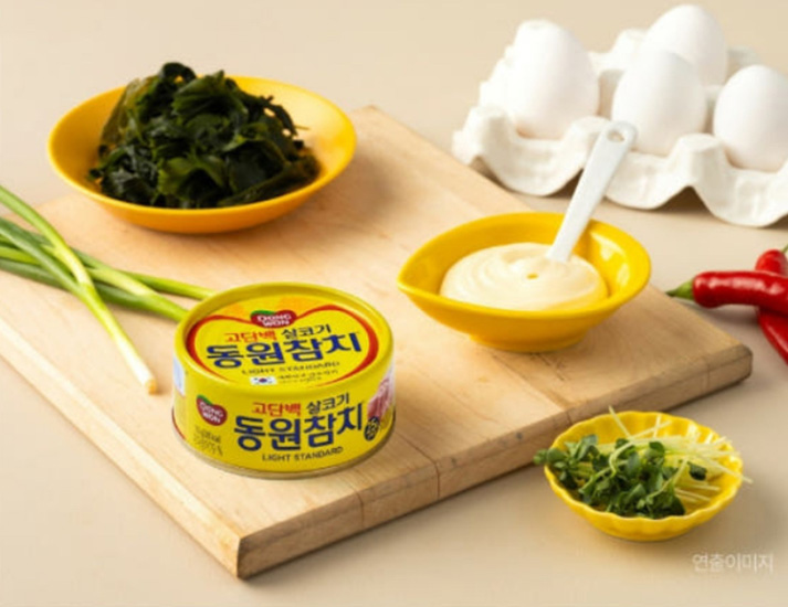 Hannam Mart Product Thumbnail