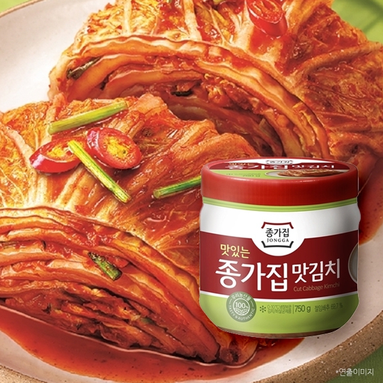 Hannam Mart Product Thumbnail