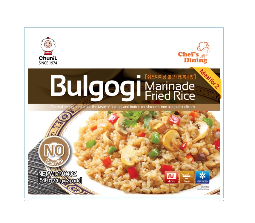 Hannam Mart Product Thumbnail