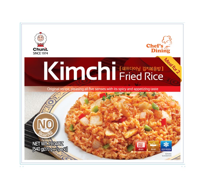 Hannam Mart Product Thumbnail