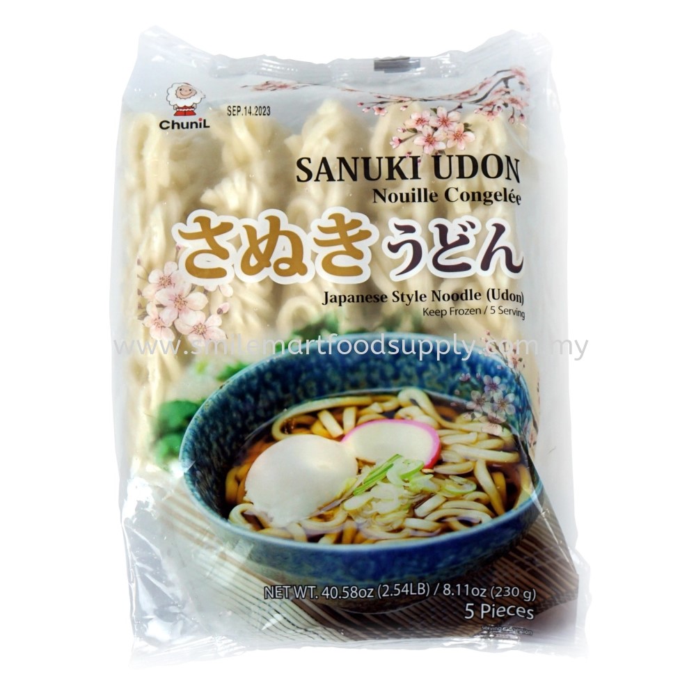 Hannam Mart Product Thumbnail