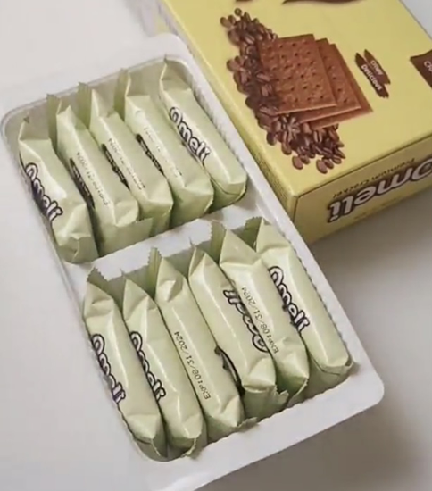 Hannam Mart Product Thumbnail