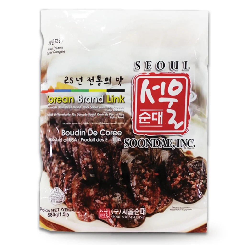 Hannam Mart Product Thumbnail