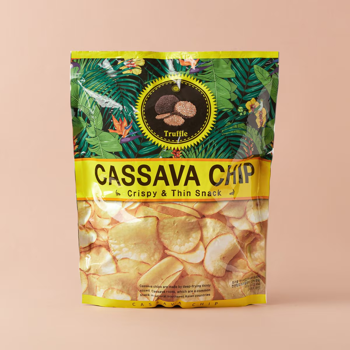 Hannam Mart Product Thumbnail