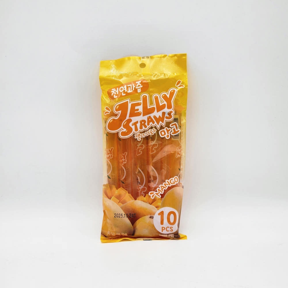 Hannam Mart Product Thumbnail