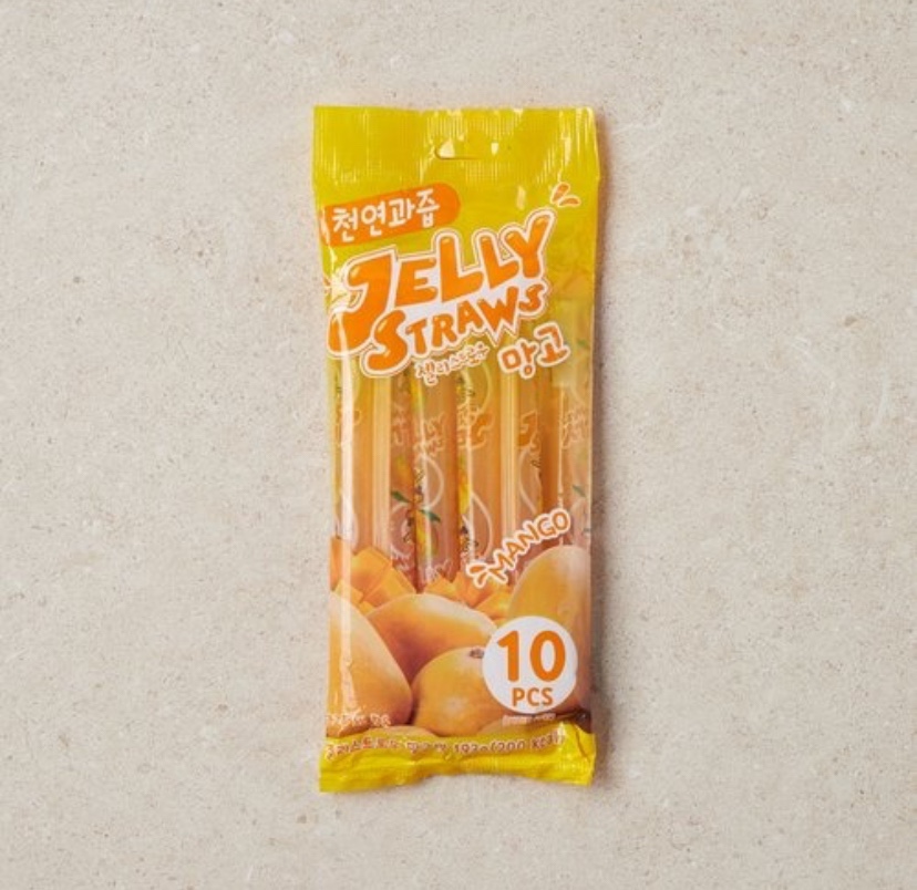 Hannam Mart Product Thumbnail