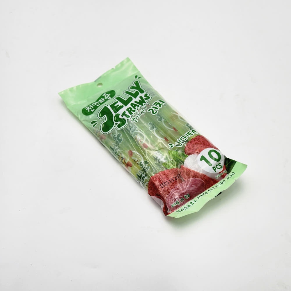 Hannam Mart Product Thumbnail