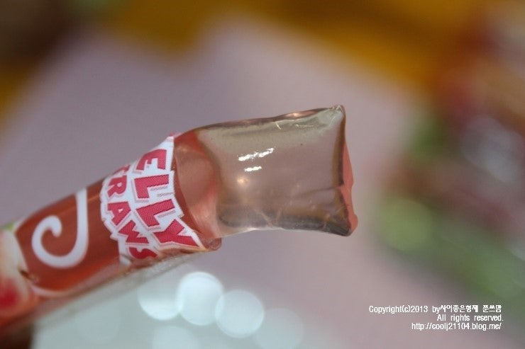 Hannam Mart Product Thumbnail