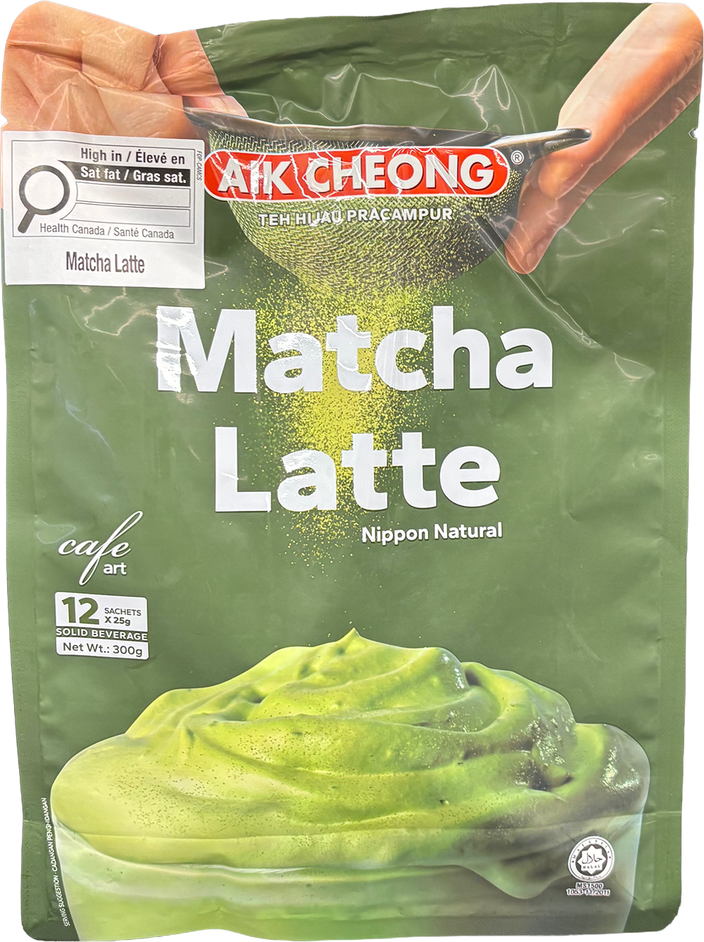 Hannam Mart Product Thumbnail