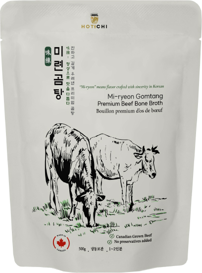 Hannam Mart Product Thumbnail