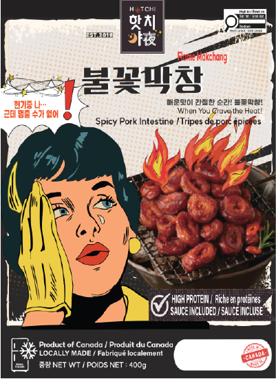 Hannam Mart Product Thumbnail