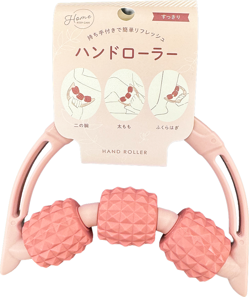 Hannam Mart Product Thumbnail