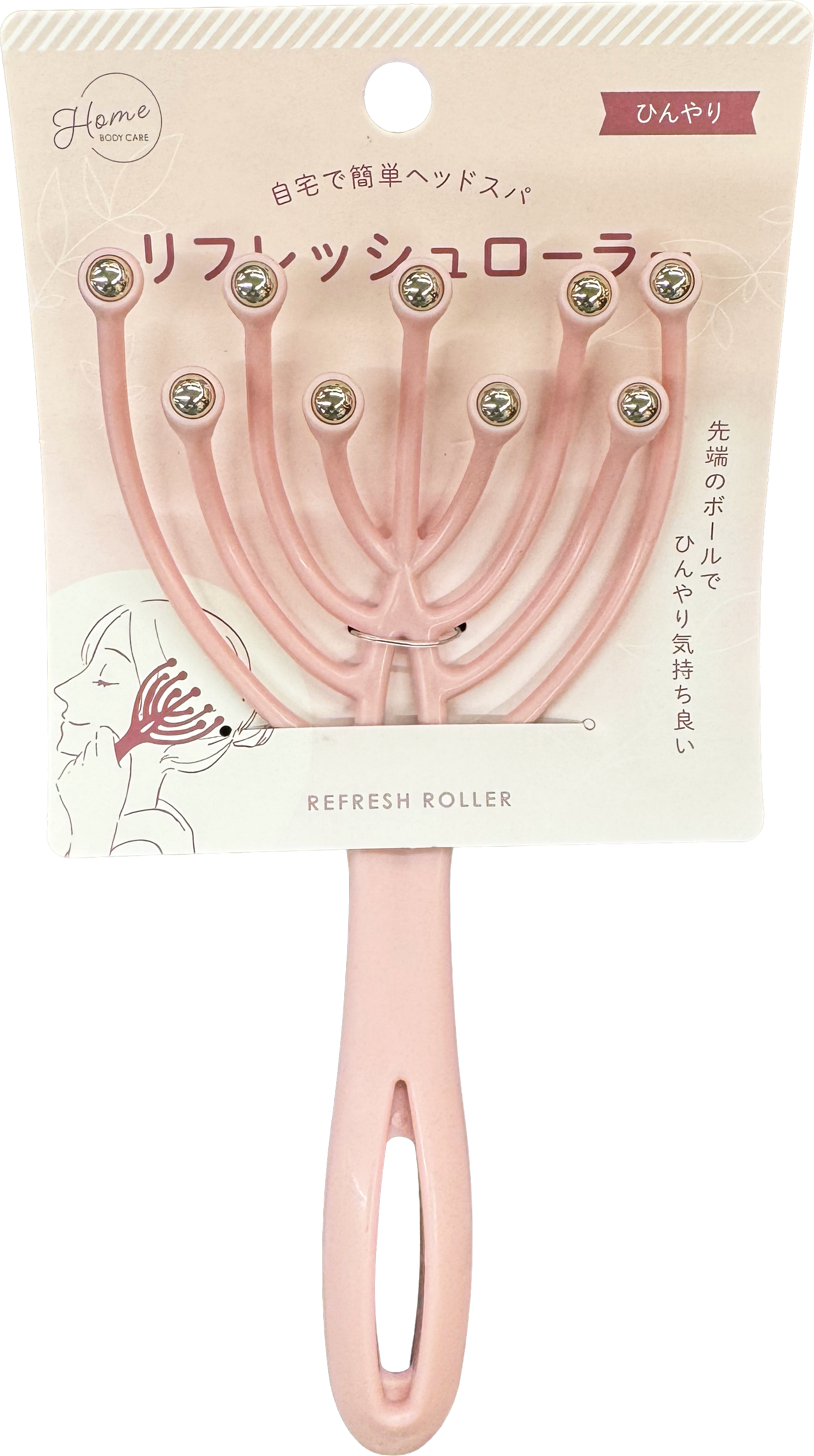 Hannam Mart Product Thumbnail