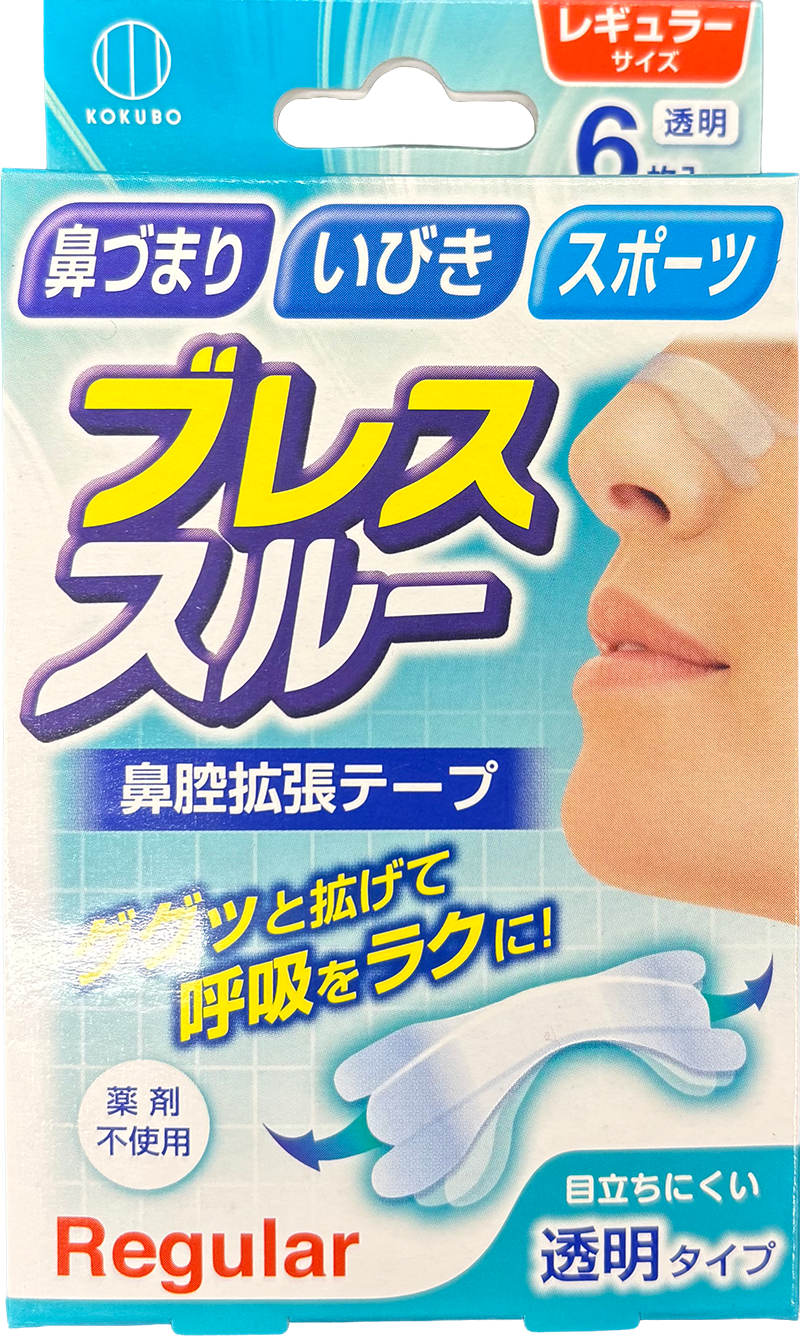 Hannam Mart Product Thumbnail