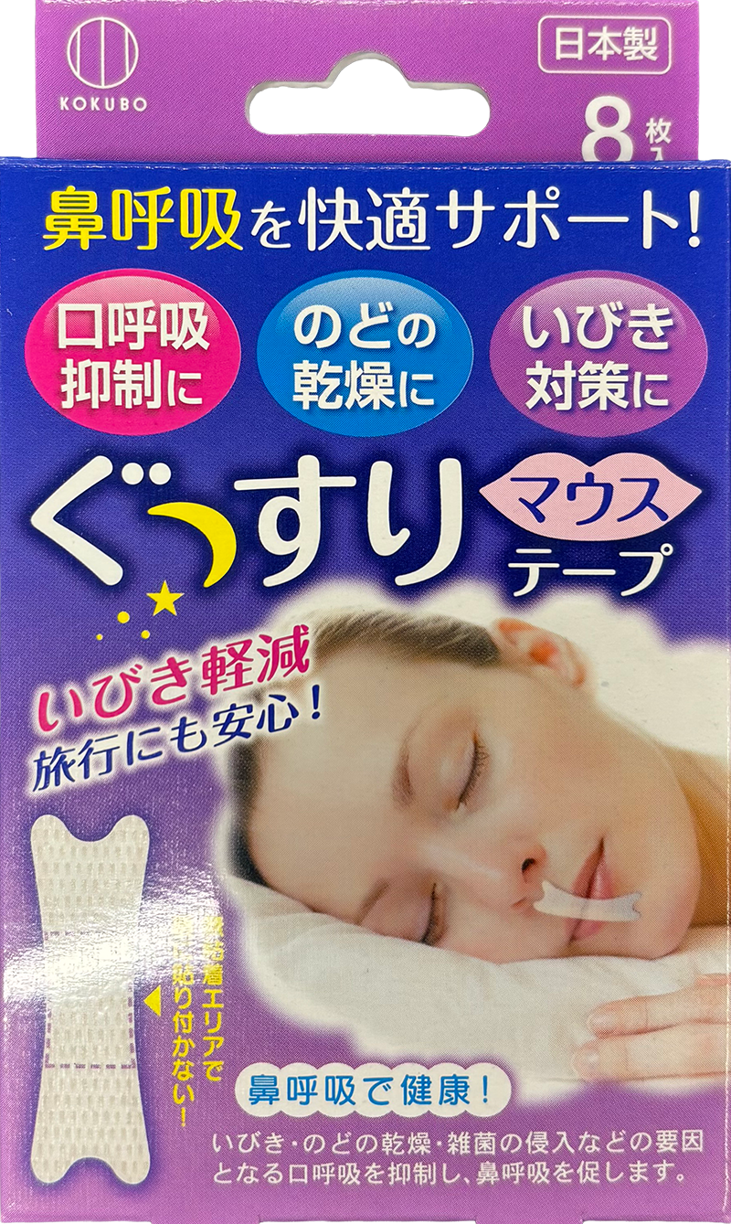 Hannam Mart Product Thumbnail