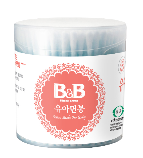 Hannam Mart Product Thumbnail