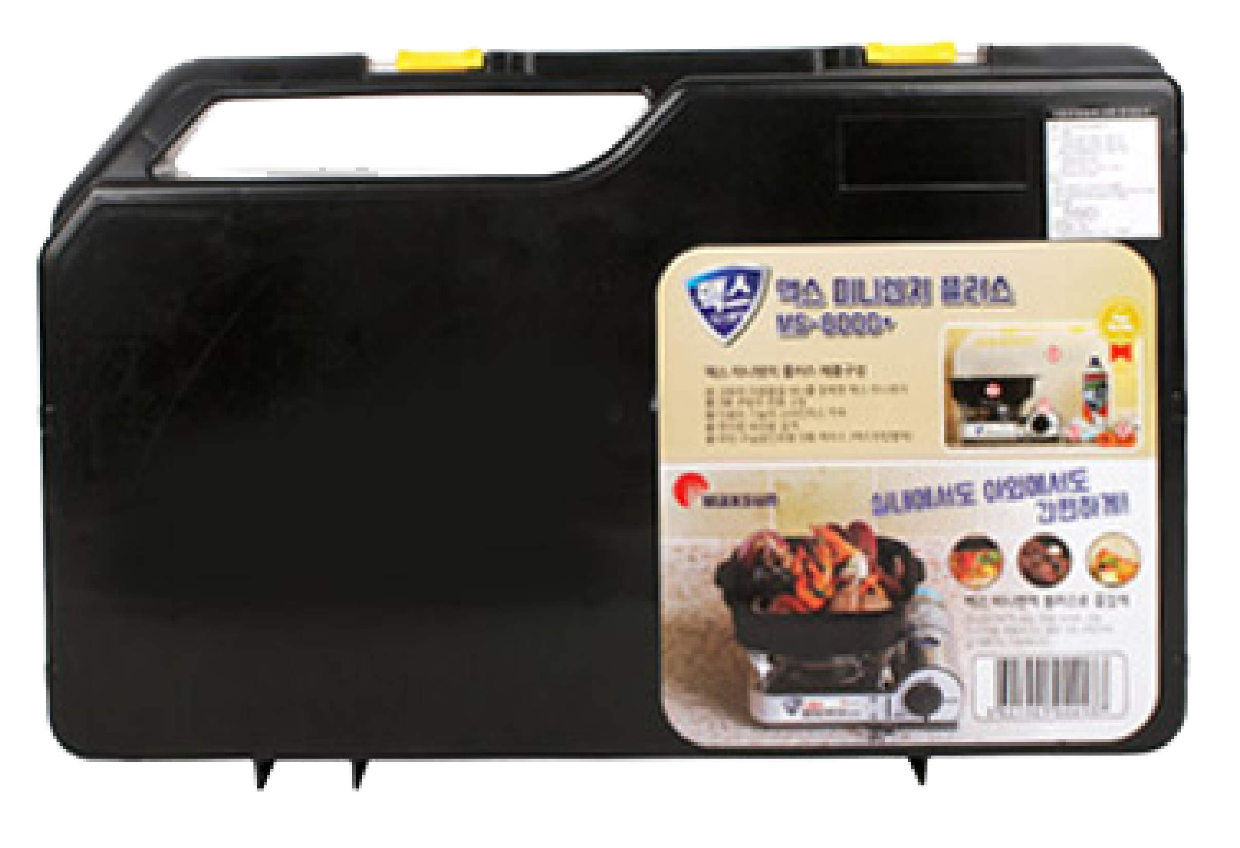 Hannam Mart Product Thumbnail