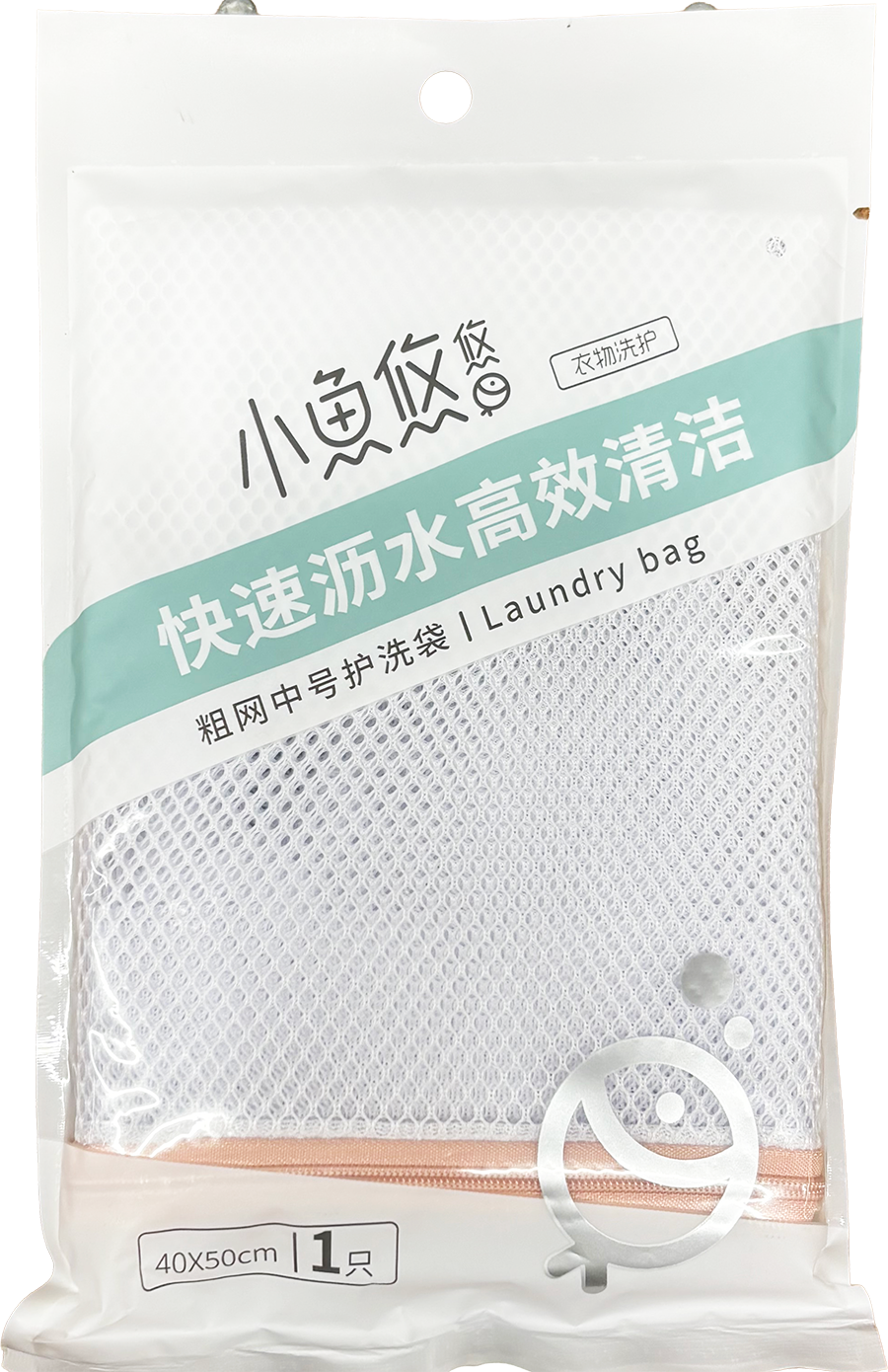 Hannam Mart Product Thumbnail
